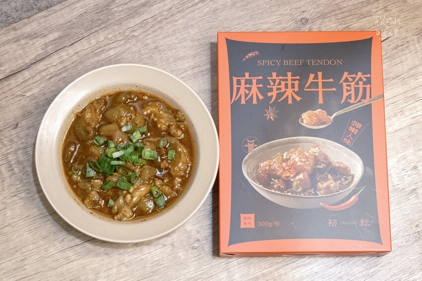 宅配美食｜在家也能大啖一番麻辣滋味！麻辣牛筋推薦、好吃鴨血推