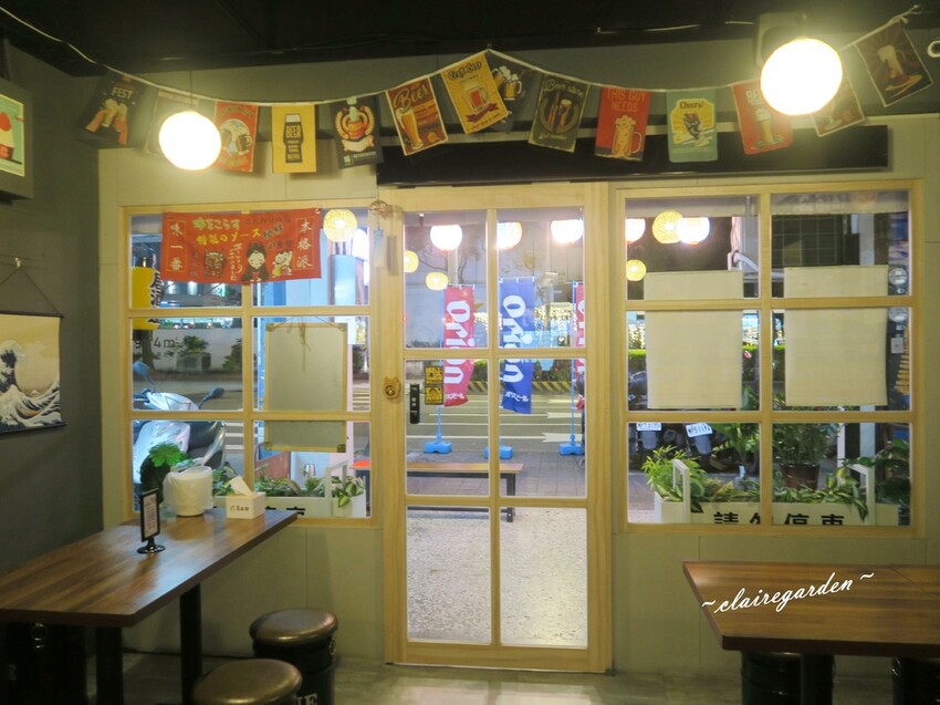 菁禾町居酒屋！新北板橋的平價美食，歡樂聚餐好去處