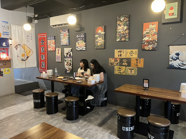 板橋平價居酒屋-菁禾町居酒屋｜串燒、炸物、啤酒暢飲、朋友聚餐好選擇