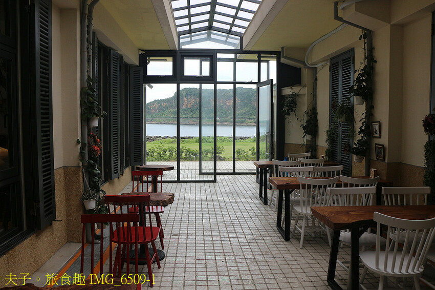 山海芳園 看海 X 下午茶 北海岸最佳景觀咖啡廳 山海芳園 看海 X 下午茶 北海岸最佳景觀咖啡廳