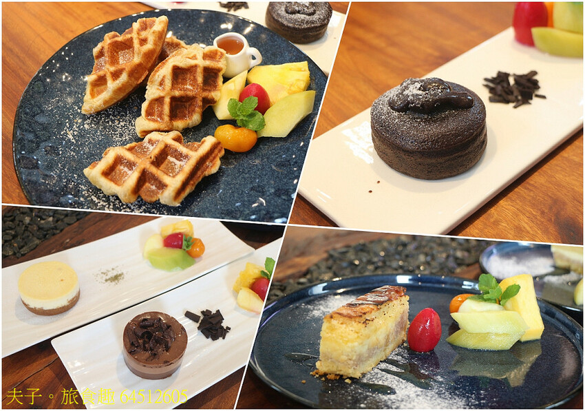 山海芳園 看海 X 下午茶 北海岸最佳景觀咖啡廳 山海芳園 看海 X 下午茶 北海岸最佳景觀咖啡廳