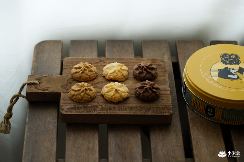 台中市南屯區鴻鼎菓子曲奇餅乾｜2025台中伴手禮推薦，好評彌月禮盒、彌月餅乾