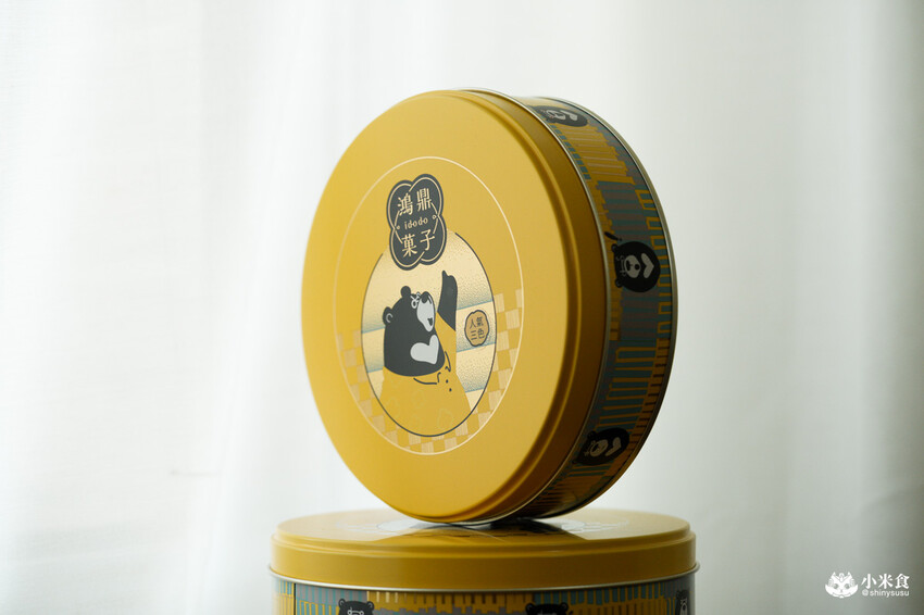 台中市南屯區鴻鼎菓子曲奇餅乾｜2025台中伴手禮推薦，好評彌月禮盒、彌月餅乾