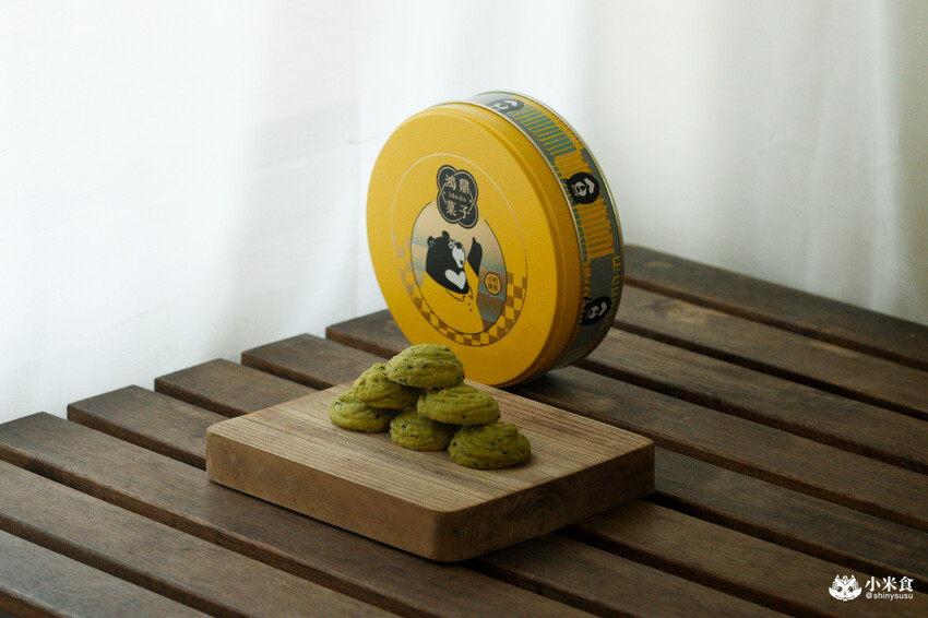 台中市南屯區鴻鼎菓子曲奇餅乾｜2025台中伴手禮推薦，好評彌月禮盒、彌月餅乾