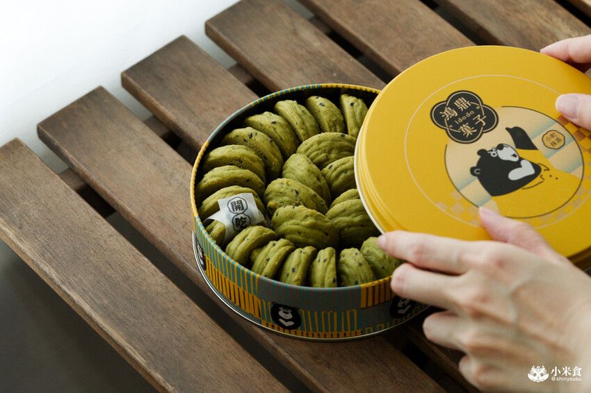 台中市南屯區鴻鼎菓子曲奇餅乾｜2025台中伴手禮推薦，好評彌月禮盒、彌月餅乾