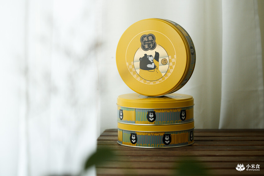 台中市南屯區鴻鼎菓子曲奇餅乾｜2025台中伴手禮推薦，好評彌月禮盒、彌月餅乾