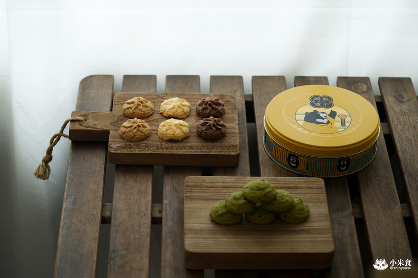 台中市南屯區鴻鼎菓子曲奇餅乾｜2025台中伴手禮推薦，好評彌月禮盒、彌月餅乾