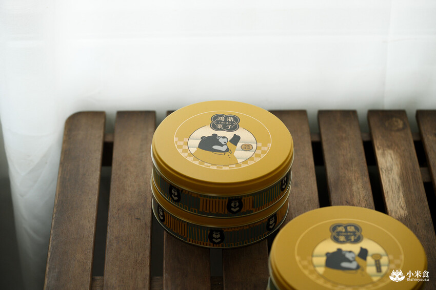 台中市南屯區鴻鼎菓子曲奇餅乾｜2025台中伴手禮推薦，好評彌月禮盒、彌月餅乾