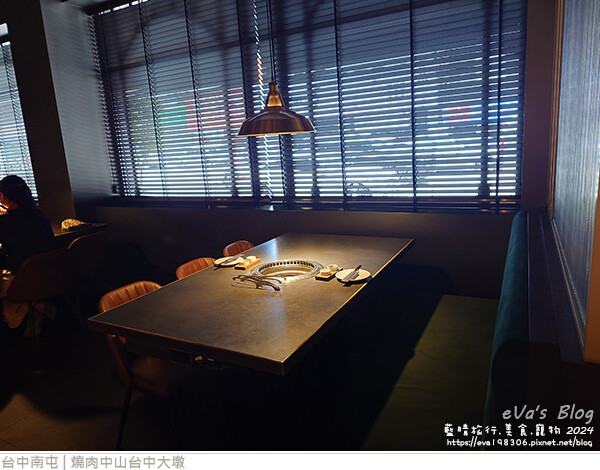 燒肉中山台中大墩-08.jpg