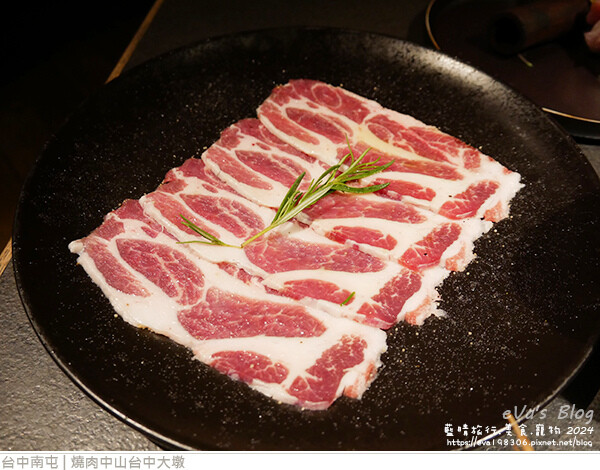 燒肉中山台中大墩-61.jpg