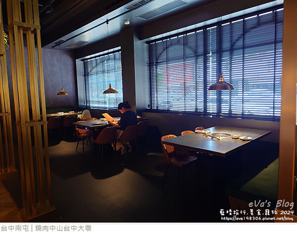 燒肉中山台中大墩-07.jpg