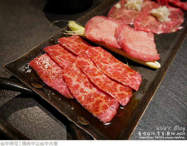燒肉中山台中大墩-26.jpg