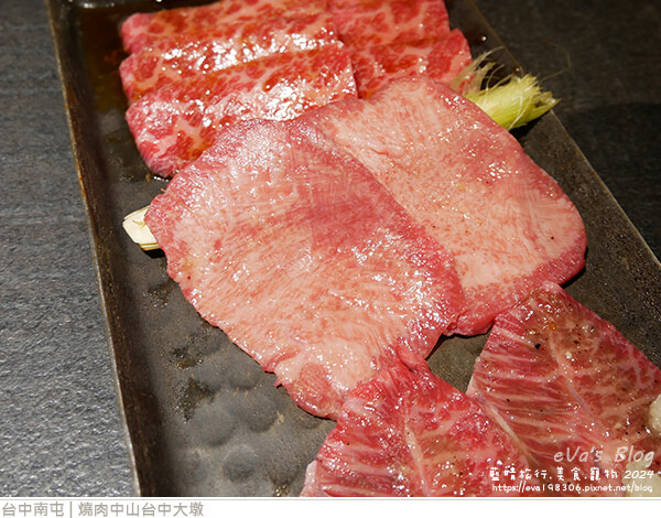 燒肉中山台中大墩-27.jpg