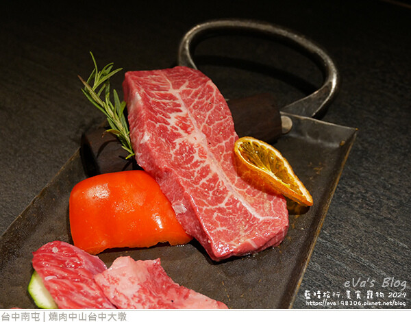 燒肉中山台中大墩-38.jpg