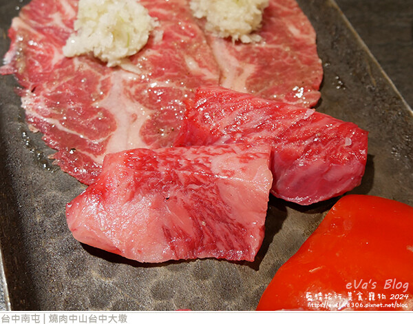 燒肉中山台中大墩-35.jpg