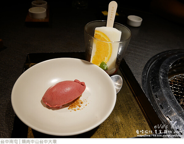 燒肉中山台中大墩-83.jpg