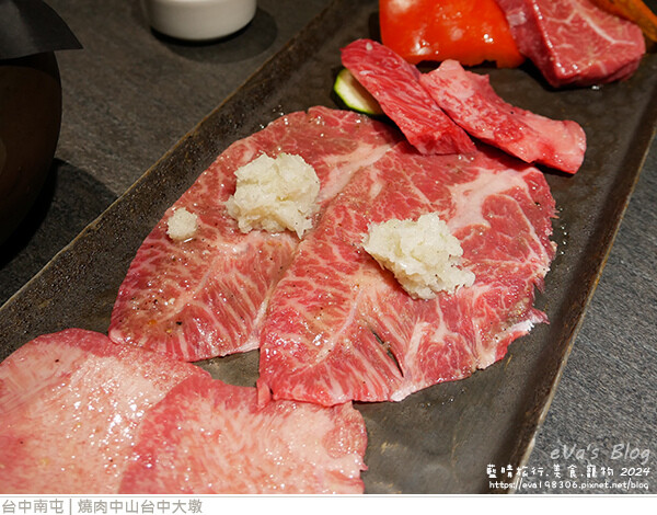 燒肉中山台中大墩-32.jpg