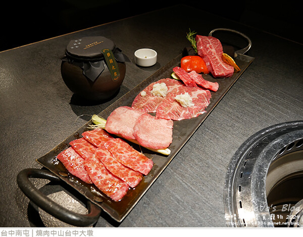 燒肉中山台中大墩-25.jpg