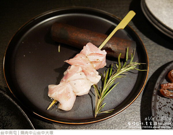 燒肉中山台中大墩-62.jpg