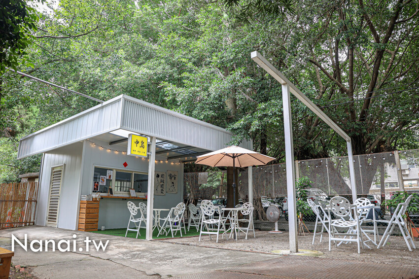 只賣五六日！溪湖糖廠藏著中島鮮果飲品店，採用自家有機木瓜做的木瓜牛奶絕對要喝。綜合果汁、愛文芒果蛋糕寶盒也很推