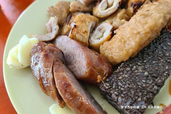 【台南/玉井】玉井黑輪伯