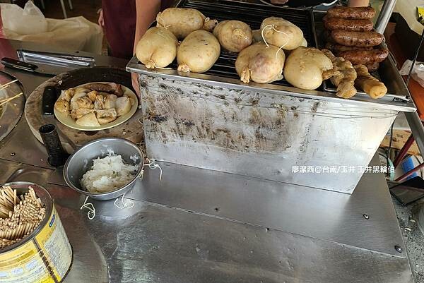 【台南/玉井】玉井黑輪伯