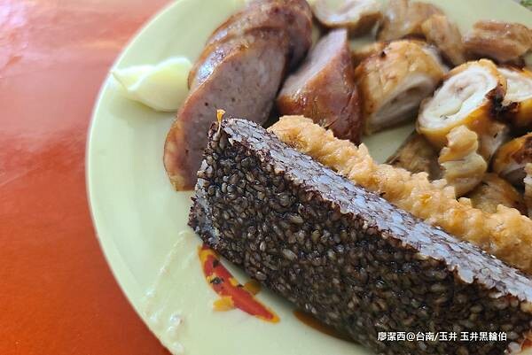 【台南/玉井】玉井黑輪伯