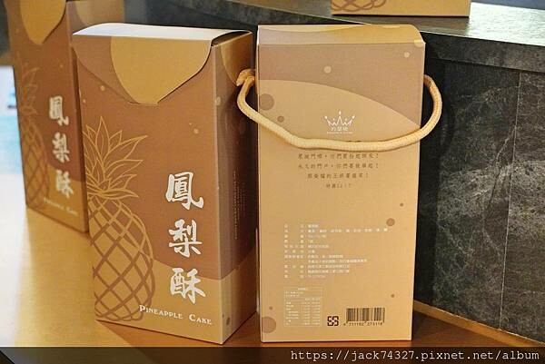 {台中美食}臺中隱藏版景觀餐廳:「二十樓」,超推主廚秘製的招