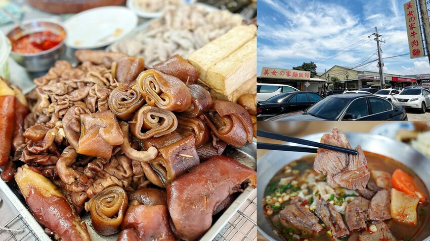 蘆竹慶開幕請你吃干貝 !極致香嫩炙燒燒肉鍋~炸裂泰式蝦爆鍋不用300元