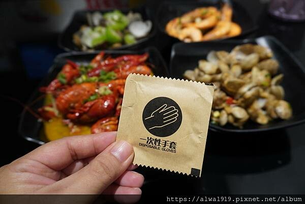 【桃園餐廳推薦】桃園夜市美食!魚見你烤魚|水煮魚。小龍蝦麻辣 【桃園餐廳推薦】桃園夜市美食!魚見你烤魚|水煮魚。小龍蝦麻辣