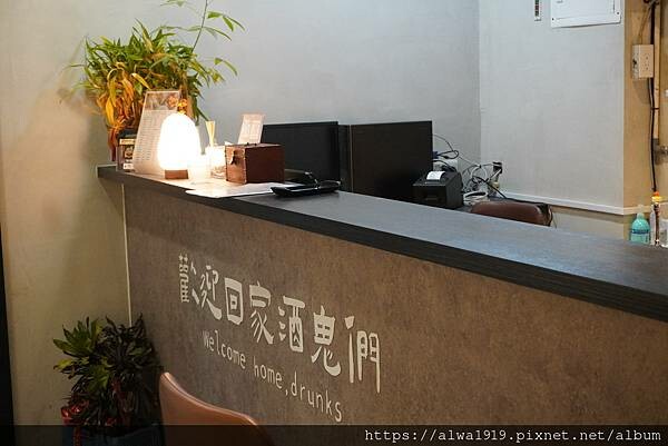 【桃園餐廳推薦】桃園夜市美食!魚見你烤魚|水煮魚。小龍蝦麻辣 【桃園餐廳推薦】桃園夜市美食!魚見你烤魚|水煮魚。小龍蝦麻辣