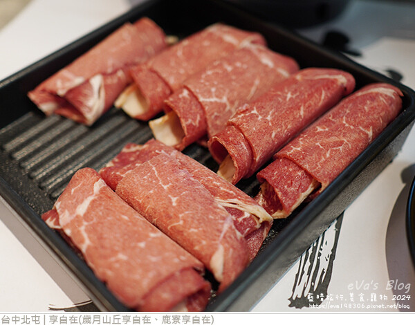 享自在-44.jpg 享自在-44.jpg