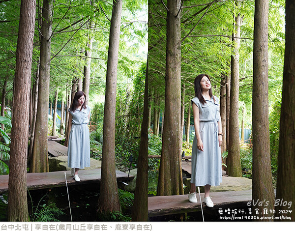 享自在-68.jpg 享自在-68.jpg