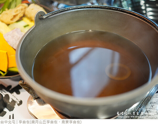 享自在-40.jpg 享自在-40.jpg