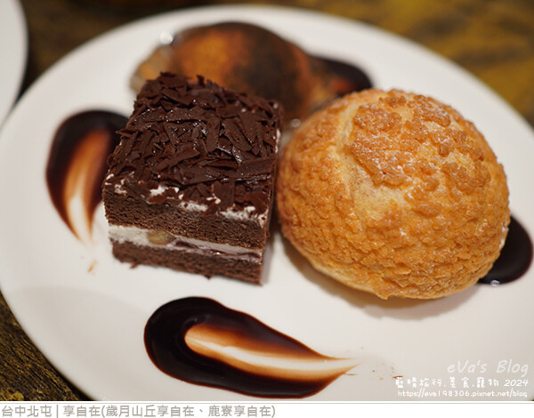 享自在-77.jpg 享自在-77.jpg