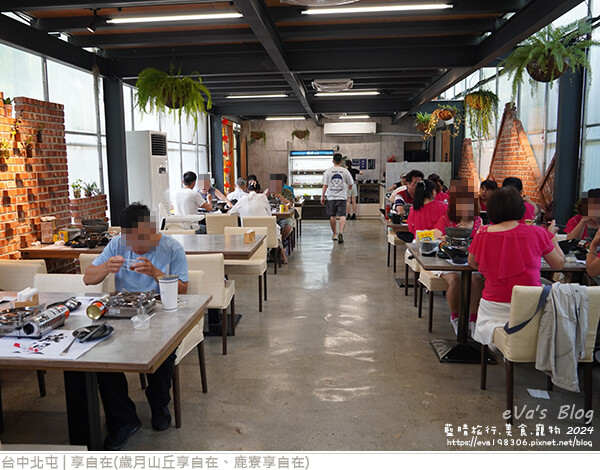 享自在-21.jpg 享自在-21.jpg