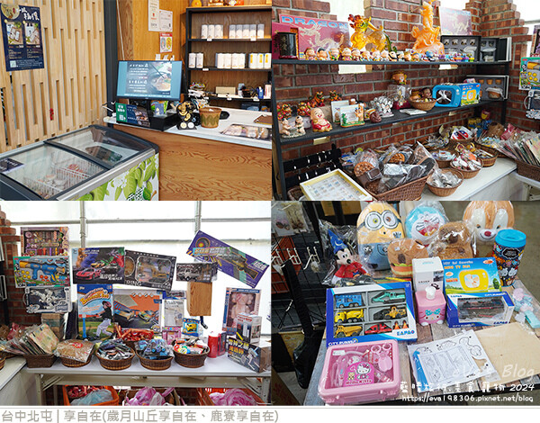 享自在-18.jpg 享自在-18.jpg