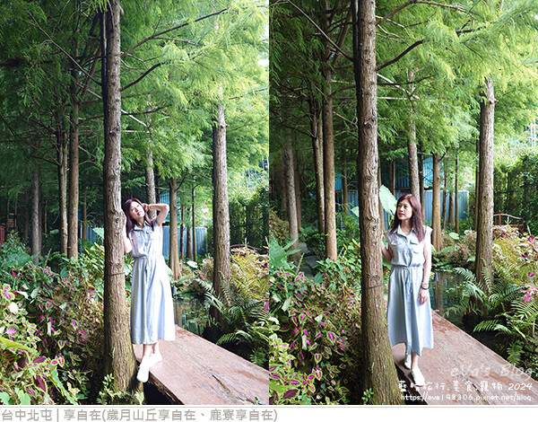 享自在-70.jpg 享自在-70.jpg