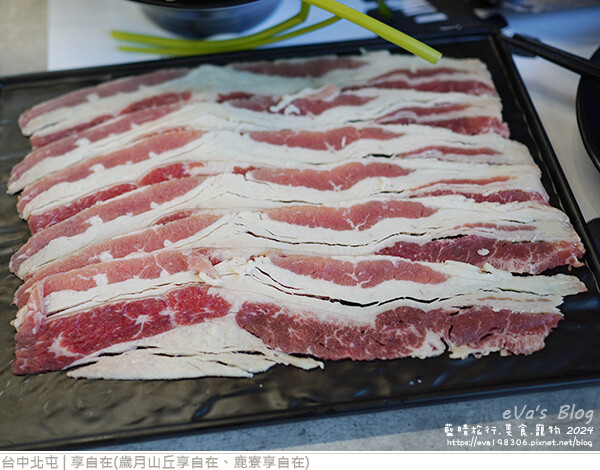 享自在-37.jpg 享自在-37.jpg