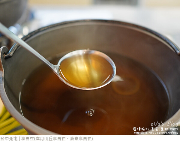 享自在-41.jpg 享自在-41.jpg