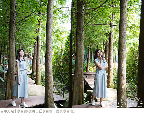 享自在-69.jpg 享自在-69.jpg