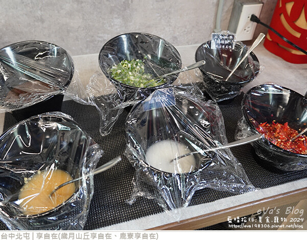 享自在-29.jpg 享自在-29.jpg