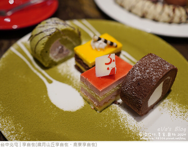 享自在-78.jpg 享自在-78.jpg