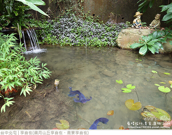 享自在-50.jpg 享自在-50.jpg