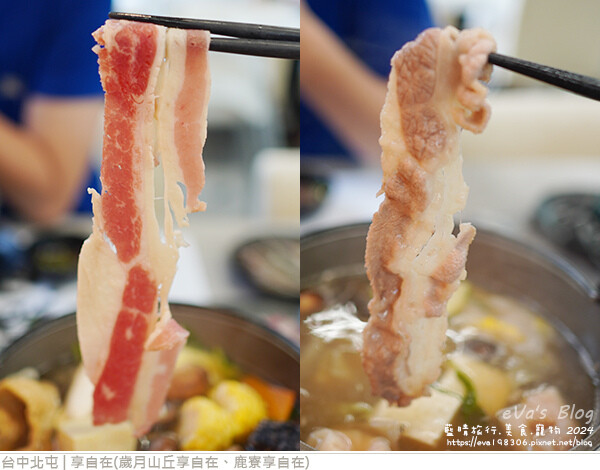 享自在-38.jpg 享自在-38.jpg