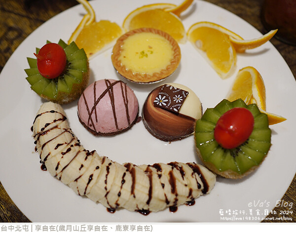 享自在-79.jpg 享自在-79.jpg