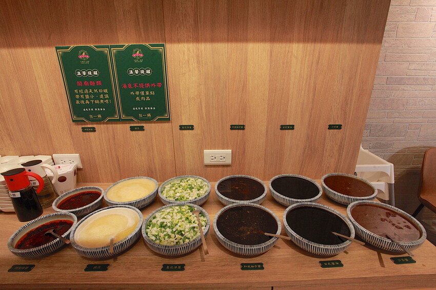 高雄市鼓山區吃。高雄市美食|鼓山區。「狂一鍋-高雄義享店」幾乎零負評的台式火鍋，台北爆紅名店狂一鍋高雄義享時尚廣場