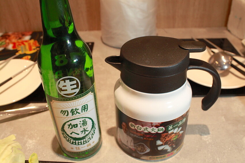 高雄市鼓山區吃。高雄市美食|鼓山區。「狂一鍋-高雄義享店」幾乎零負評的台式火鍋，台北爆紅名店狂一鍋高雄義享時尚廣場