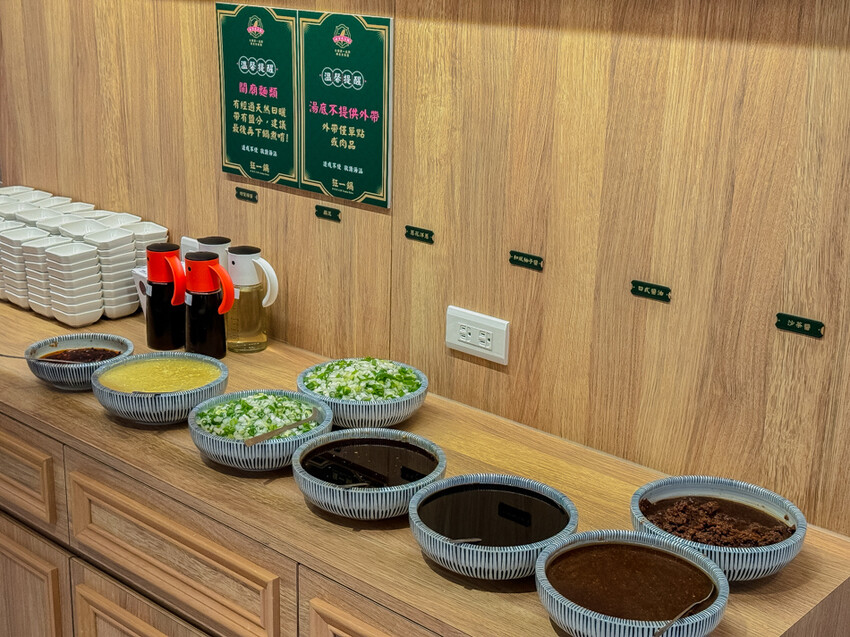 高雄市鼓山區高雄美食 – 狂一鍋 x 特惠午餐299起，品嚐台式火鍋佳餚與獨家酸菜魚鍋，享受蔬食與甜品無限供應」