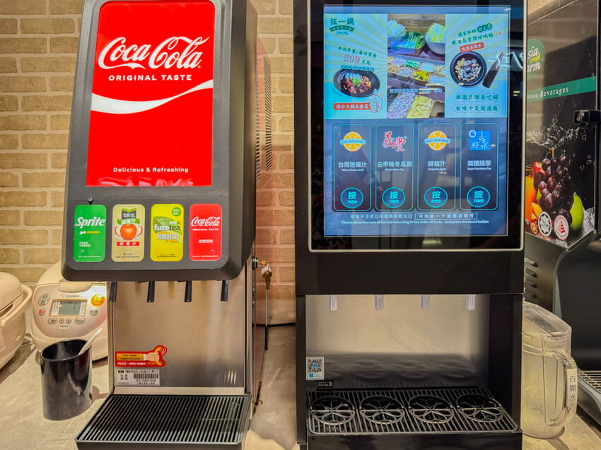 高雄市鼓山區高雄美食 – 狂一鍋 x 特惠午餐299起，品嚐台式火鍋佳餚與獨家酸菜魚鍋，享受蔬食與甜品無限供應」